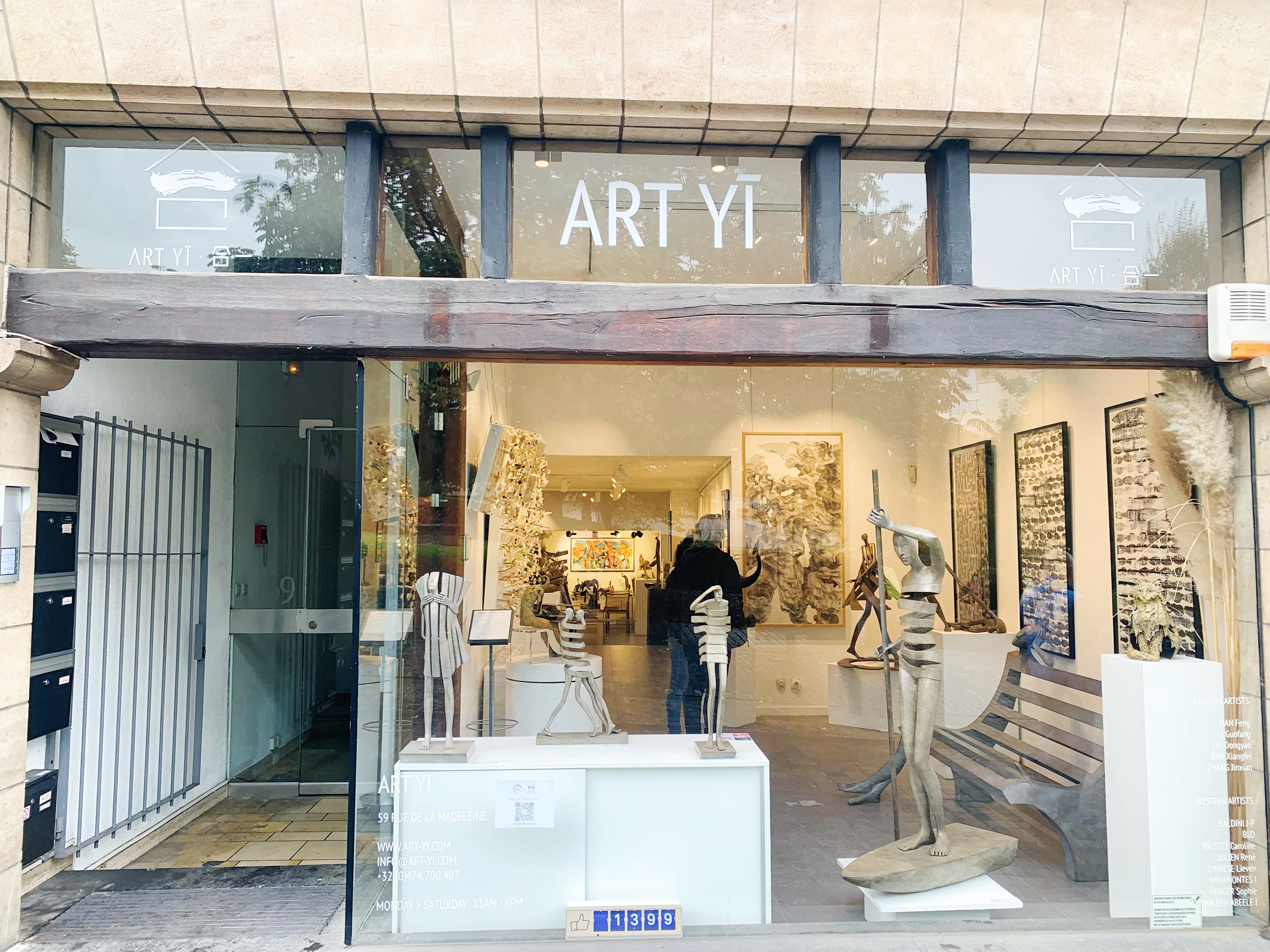 art yi contemporary art gallery Brussels